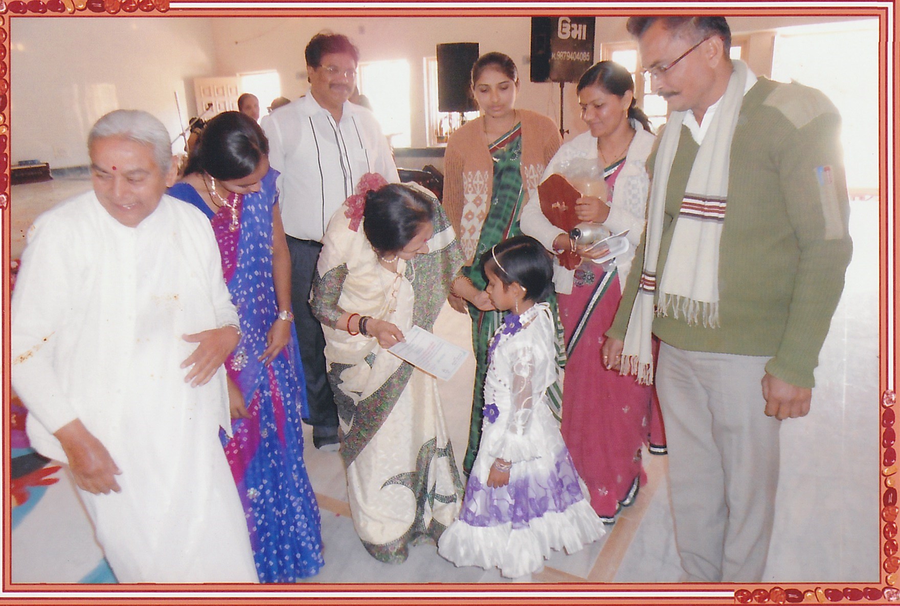 પ્રથમ નંબર પાલનપુર નગરકક્ષા બાળગીત સ્પર્ધા - પ.પૂ. શ્રી રામસ્વરૂપદાસજી બાપુ સ્મૃતિ બાળગીત ગુંજન