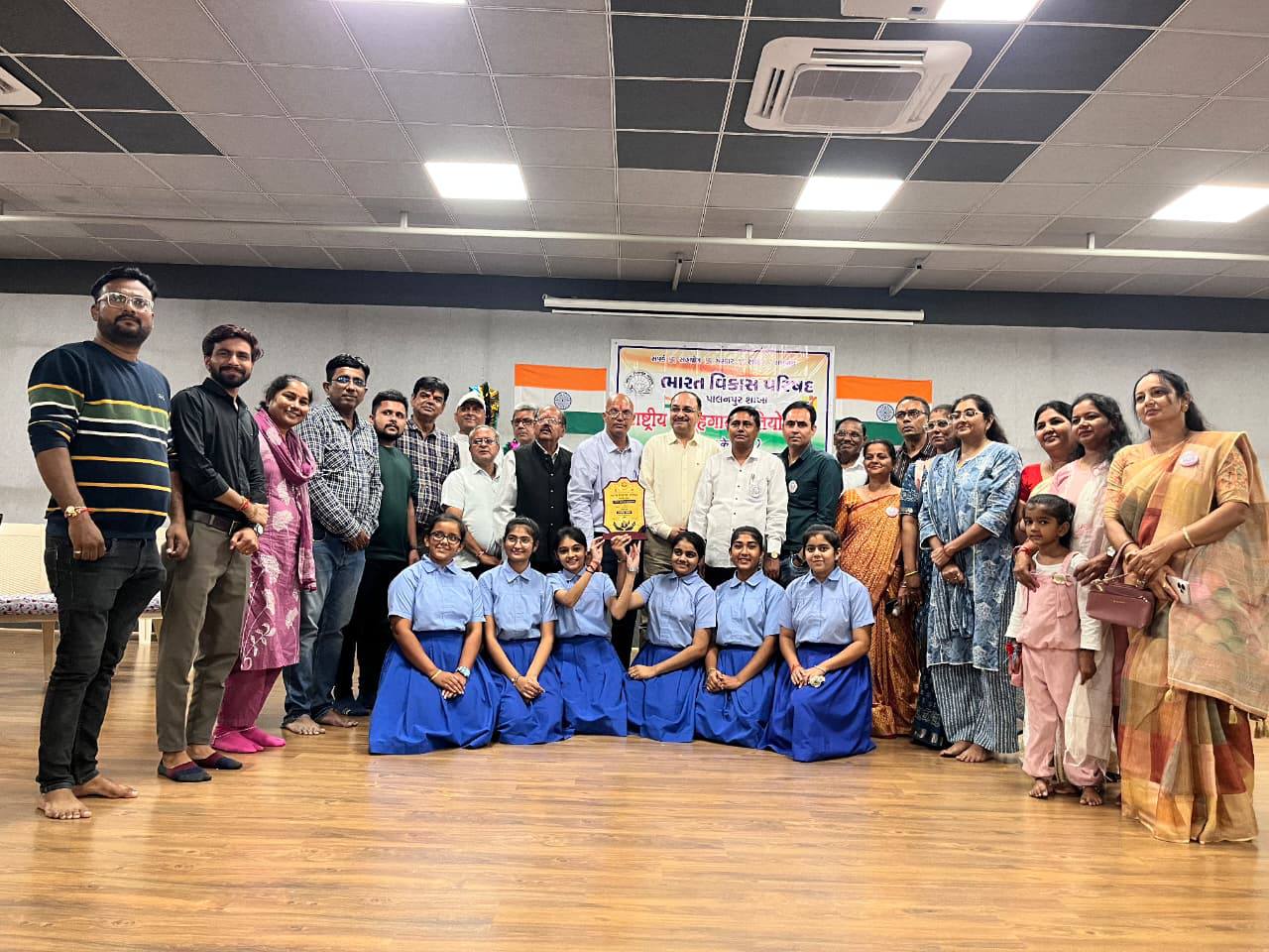 Bharat Vikas Parishad group song competition, group of 9 to 12 students get 2nd price