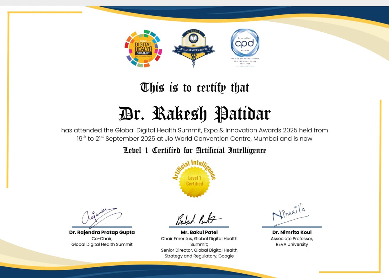 ગ્લોબલ ડિજિટલ હેલ્થ સમિટ, એક્સ્પો અને ઇનોવેશન એવોર્ડ્સ  2025