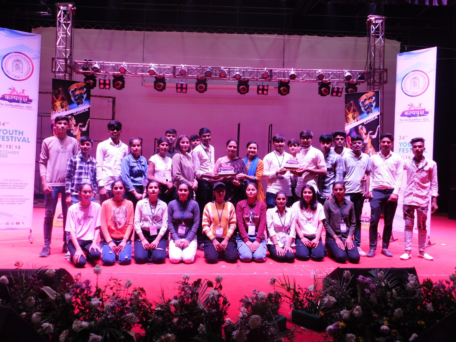 હેમચંદ્રાચાર્ય ઉત્તર ગુજરાત યુનિવર્સિટી, પાટણ ખાતે વર્ષ ૨૦૨૪-૨૫ માટે આયોજિત ૩૫ માં યુવક મહોત્સવમાં આપણી કૉલેજ માઈમમાં દ્વિતીય સ્થાન પ્રાપ્ત કરેલ. આ ઉપરાંત વિદ્યાર્થીની રીન્કુ ચૌધરીએ કબડ્ડી સ્પર્ધામાં છતરપુર-મધ્યપ્રદેશ ખાતે કૉલેજનું પ્રતિનિધિત્વ કર્યું.