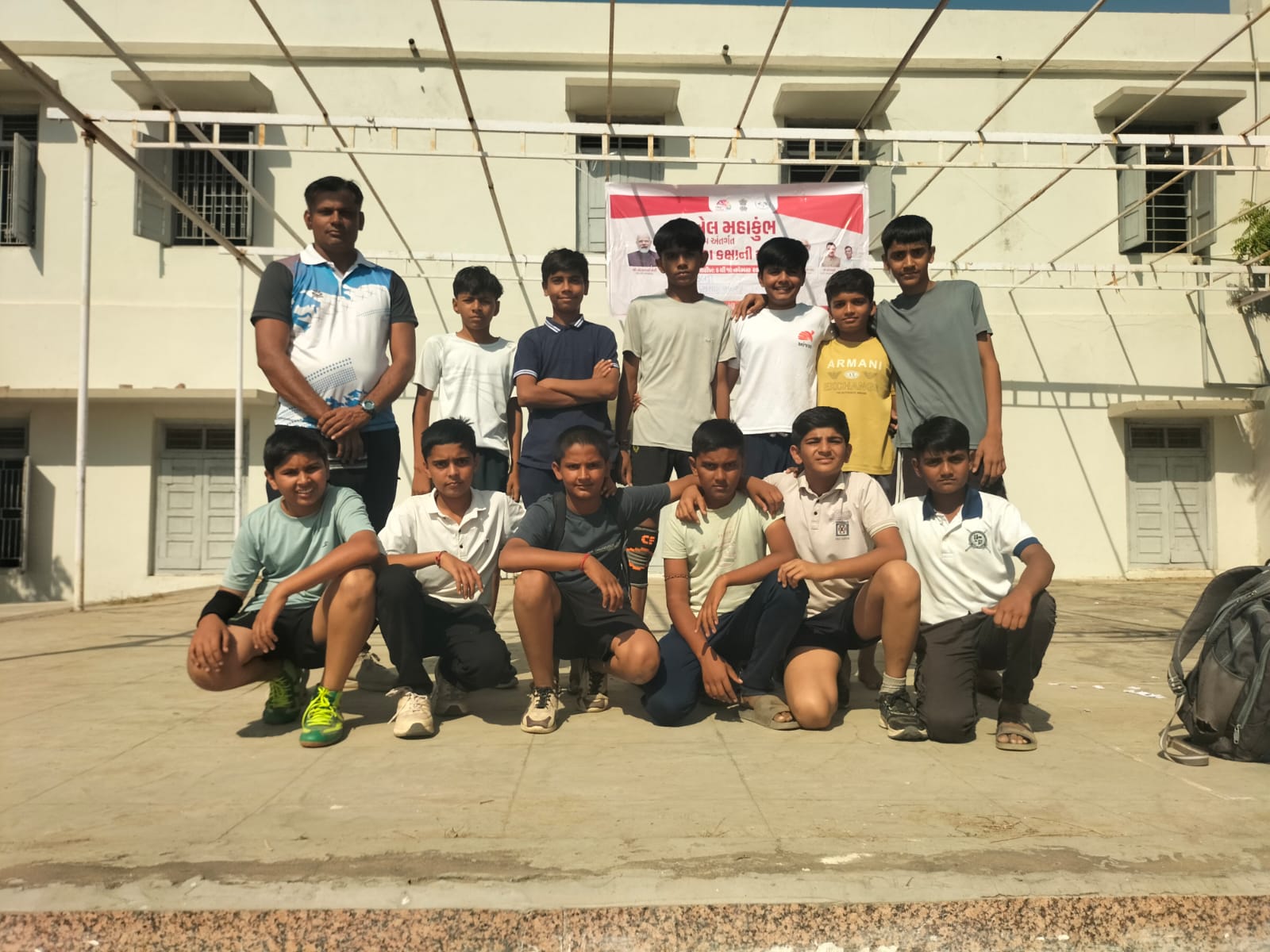 ખેલમહાકુંભ જિલ્લા કક્ષા - 2025  સ્પર્ધાનું નામ - " કબડ્ડી ભાઈઓ "