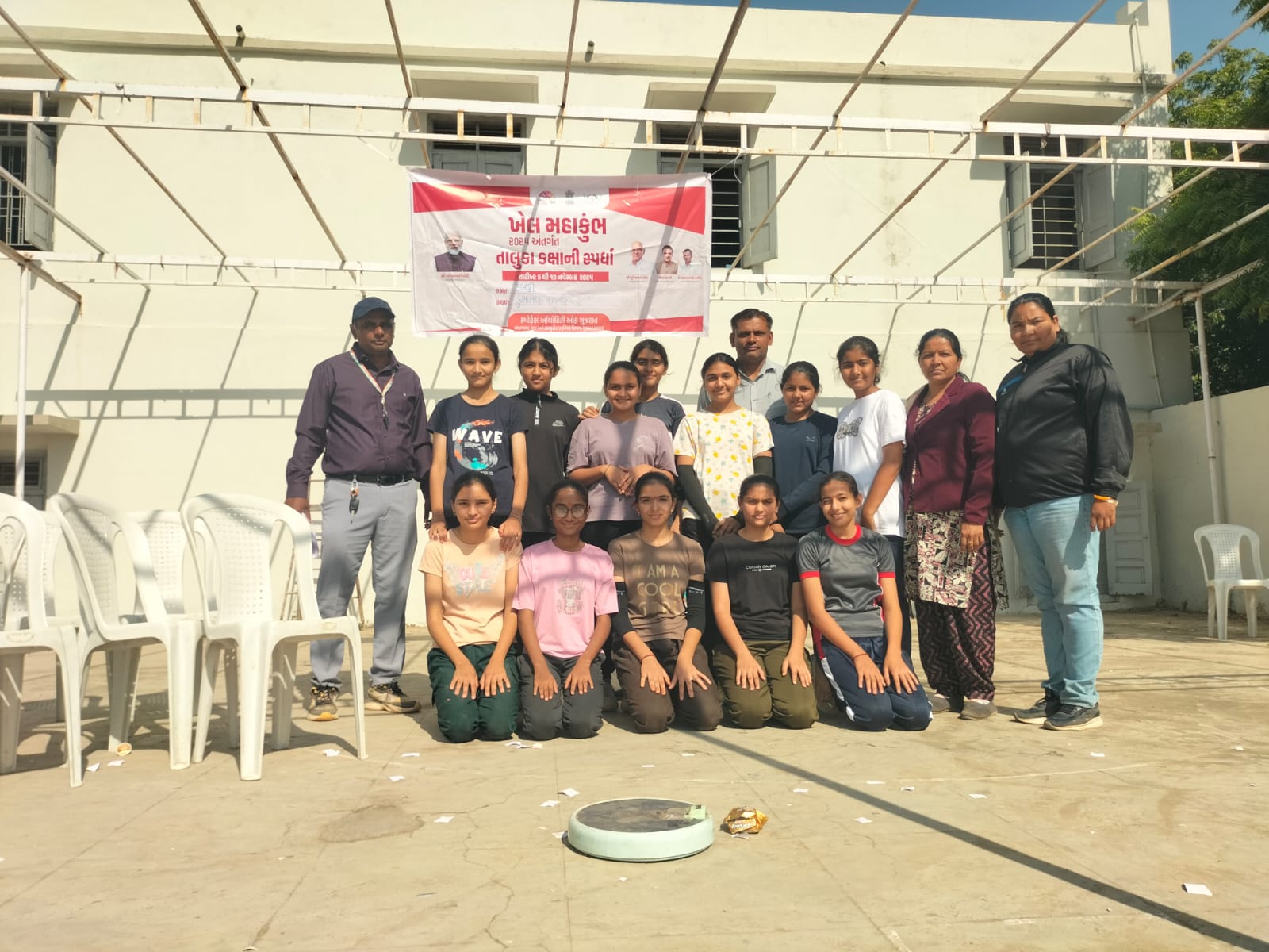 ખેલમહાકુંભ તાલુકાકક્ષા - 2025  " કબડ્ડી બહેનો"