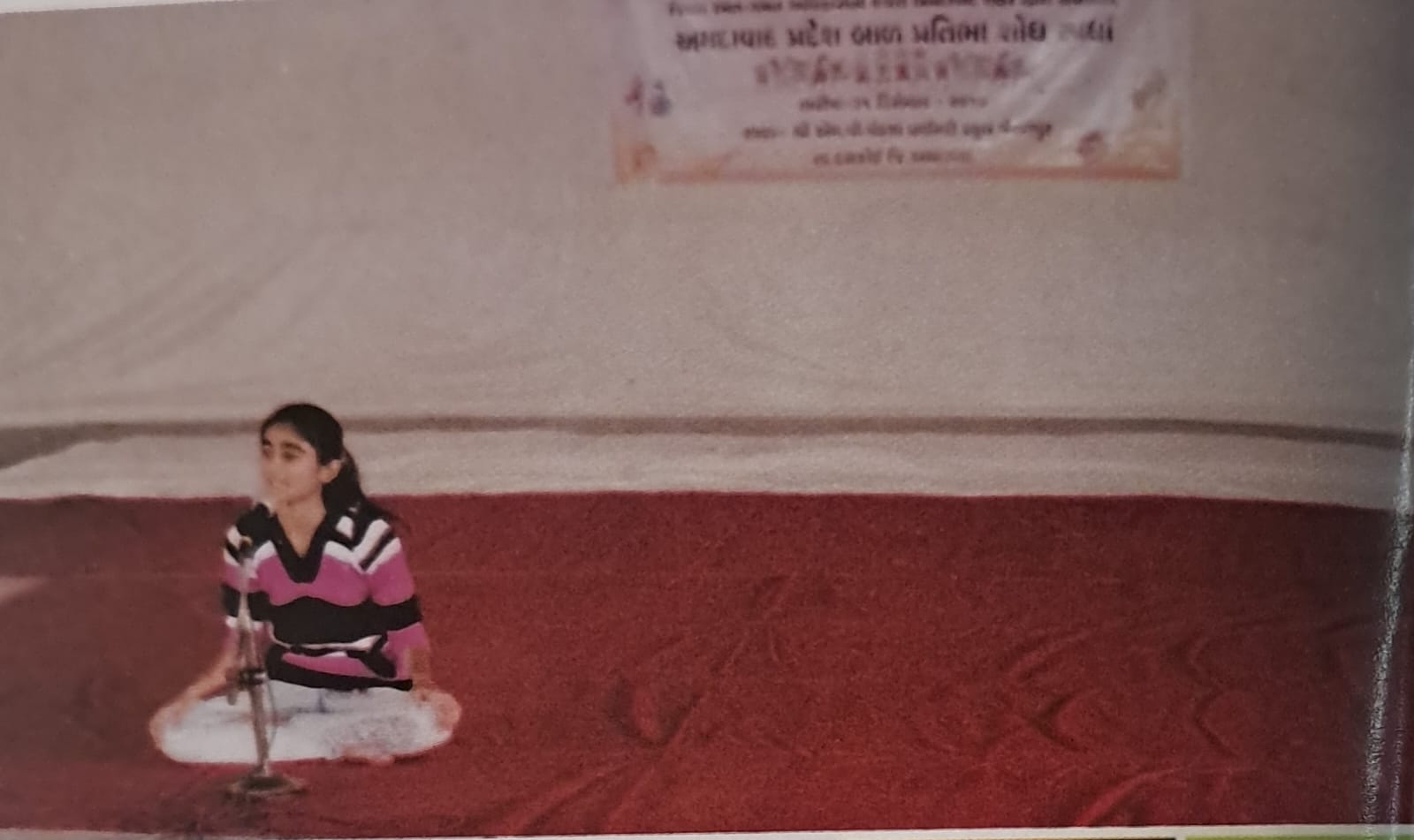 લોકવાર્તા - ખુલ્લો વિભાગ પ્રથમ નંબર