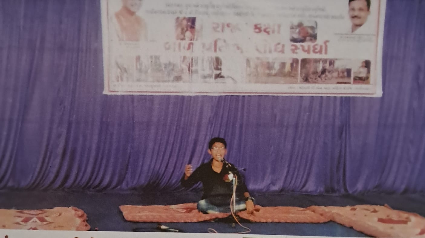 લોકવાર્તા - ખુલ્લો વિભાગ દ્વિતીય વિજેતા