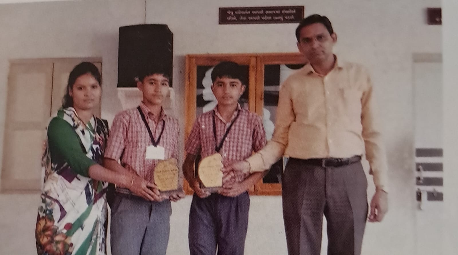 ભારતકો જાનો ક્વીઝ સ્પર્ધા - રાષ્ટ્ર કક્ષા - 2018-19