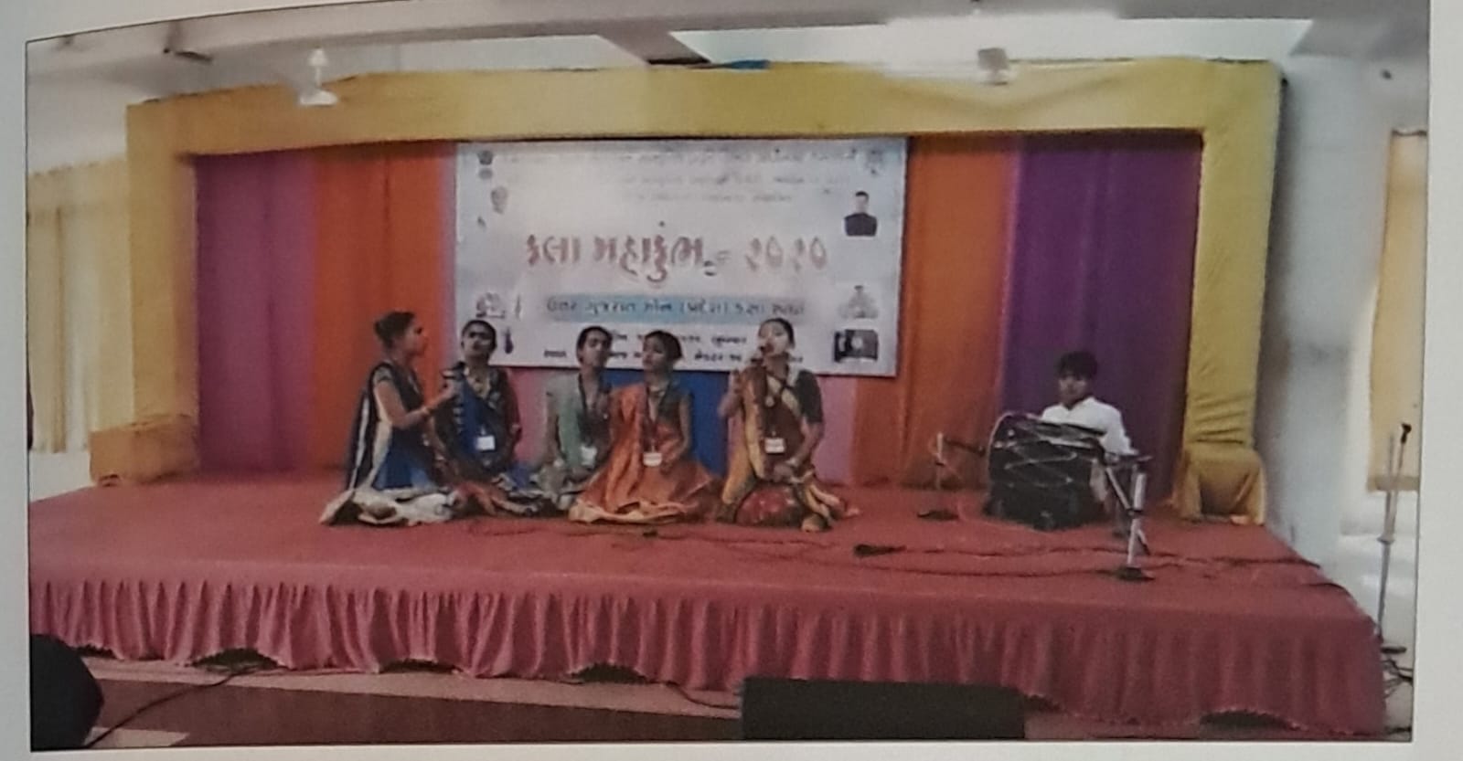 કલામહાકુંભ - પ્રદેશ કક્ષા - લગ્ન ગીત - વિભાગ બ - પ્રથમ નંબર