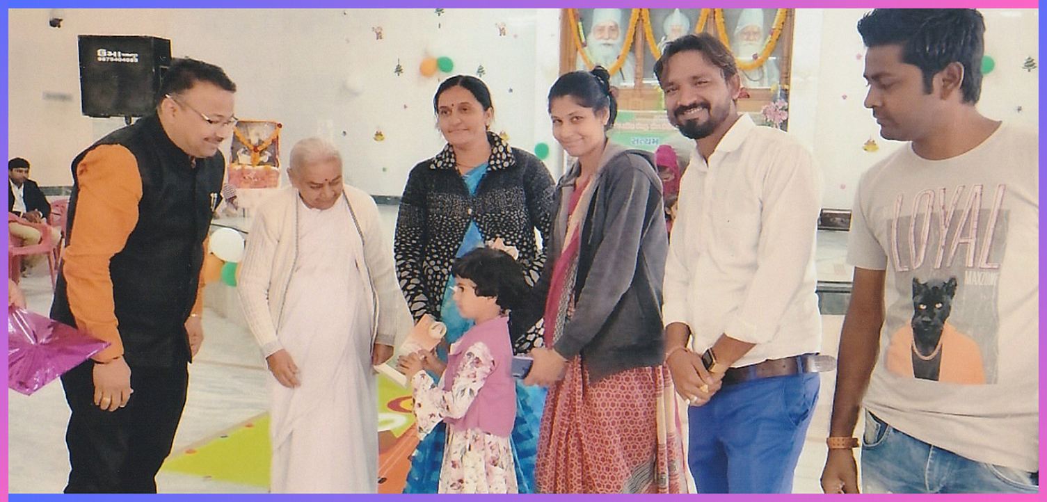 પ્રથમ નંબર પાલનપુર નગરકક્ષા બાળગીત સ્પર્ધા - પ.પૂ. શ્રી રામસ્વરૂપદાસજી બાપુ સ્મૃતિ બાળગીત ગુંજન