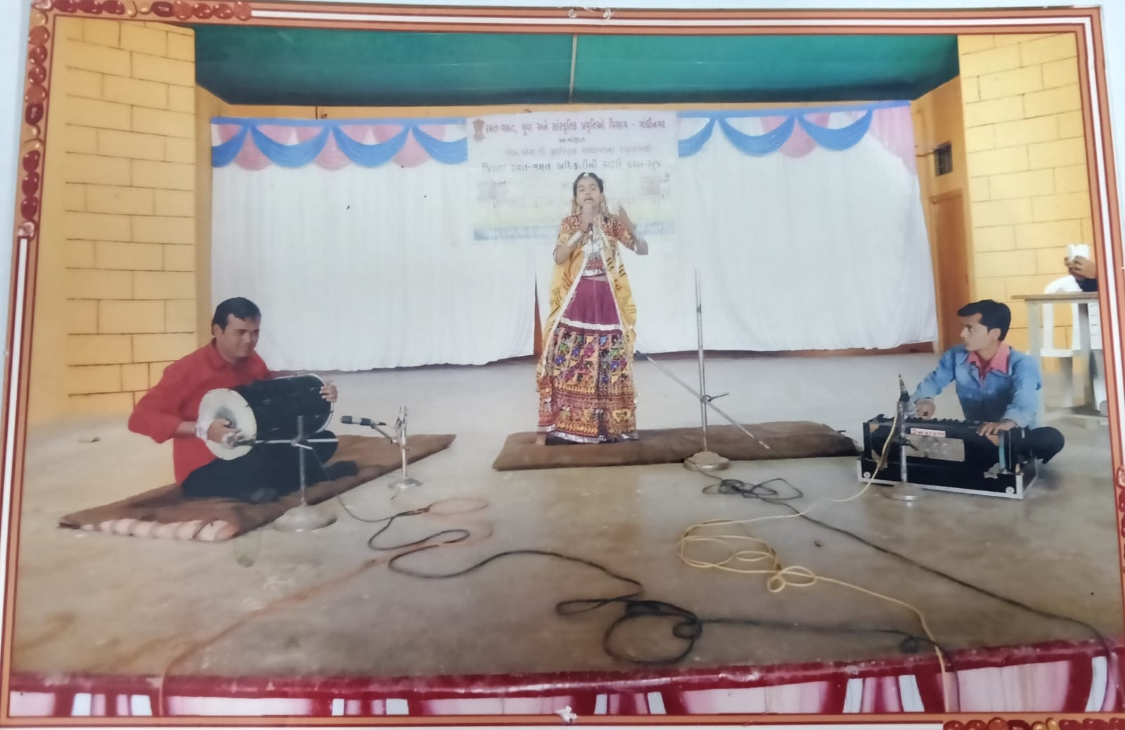 બાળ પ્રતિભા શોધ સ્પર્ધા (લોકગીત સ્પર્ધા) દ્વિતીય નંબર