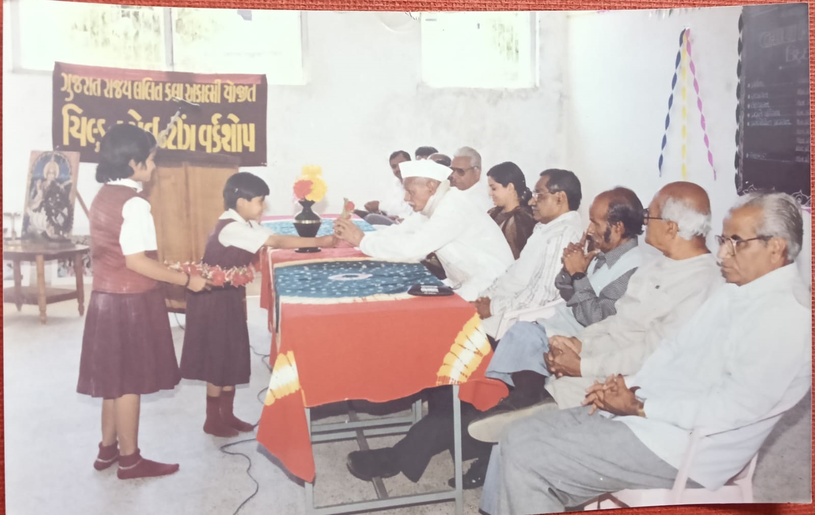 કલા સારથી આર્ટ ફાઉન્ડેશન ચિત્રસ્પર્ધા, અમદાવાદ (દ્વિતીય નંબર)