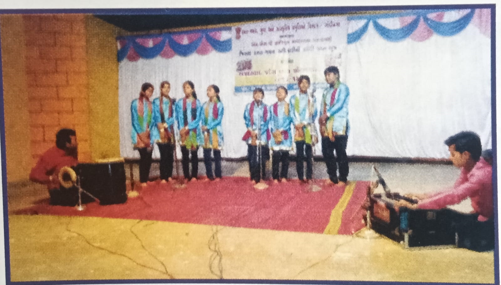 બાળ પ્રતિભા શોધ સ્પર્ધા (સમૂહગાન સ્પર્ધા) દ્વિતીય નંબર