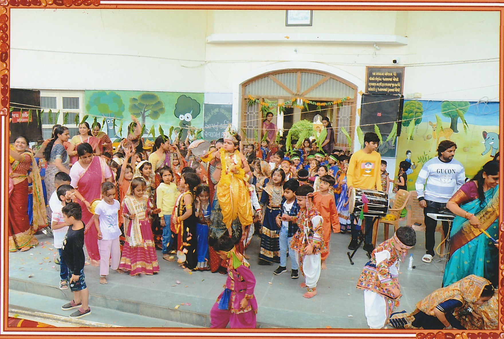 જન્માષ્ટમી મહોત્સવ