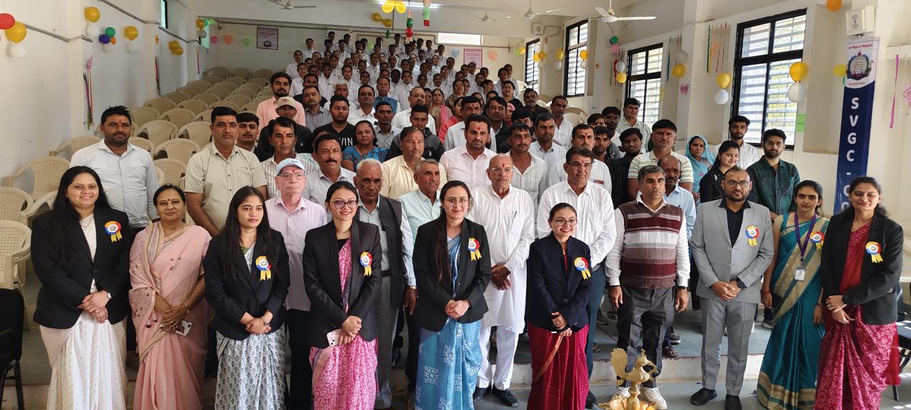 શપથવિધિ સમારોહ – સંક્ષિપ્ત વર્ણન