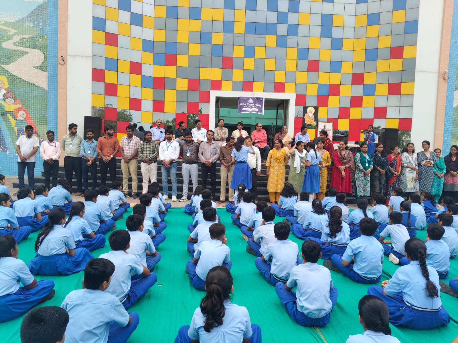 Bharat Vikas Parishad Guru Purnima