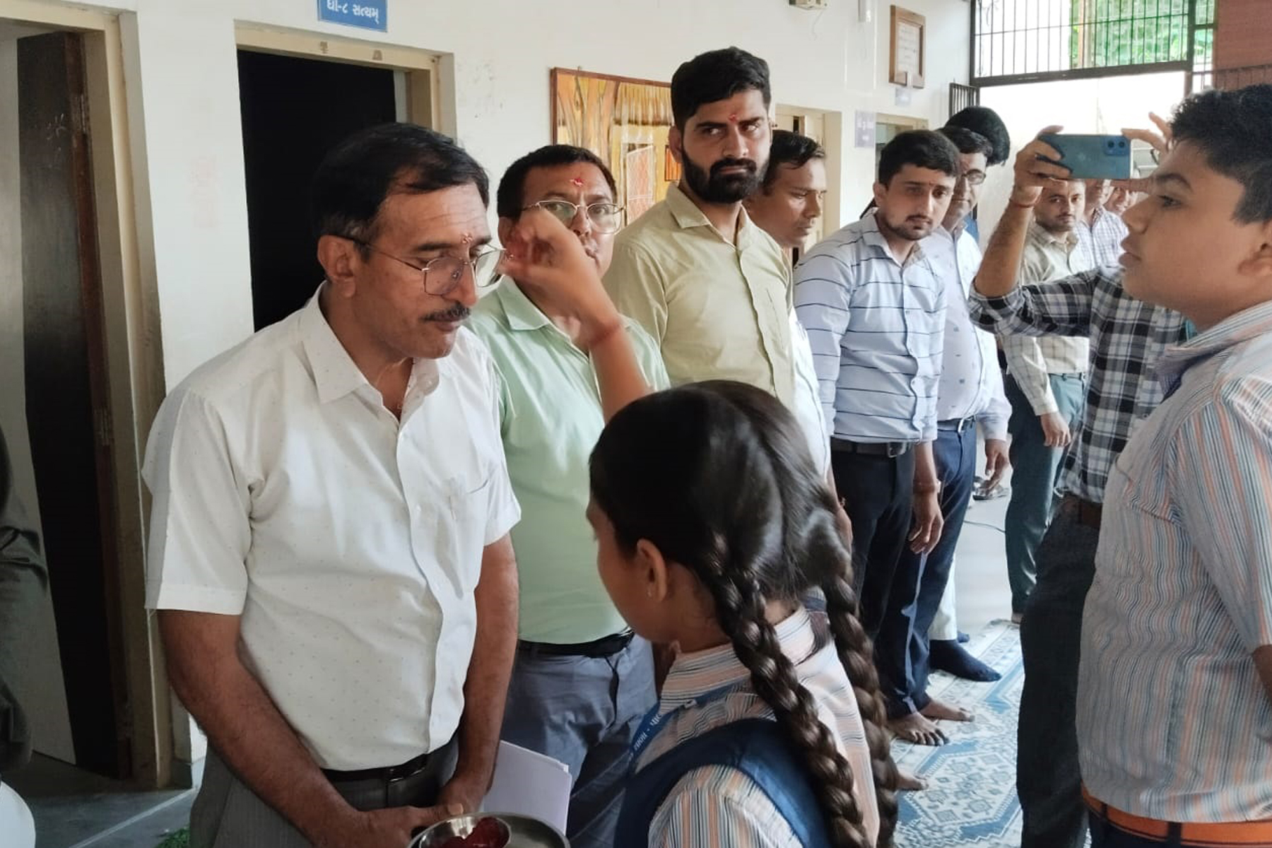 ગુરુવંદન છાત્રઅભિનંદન