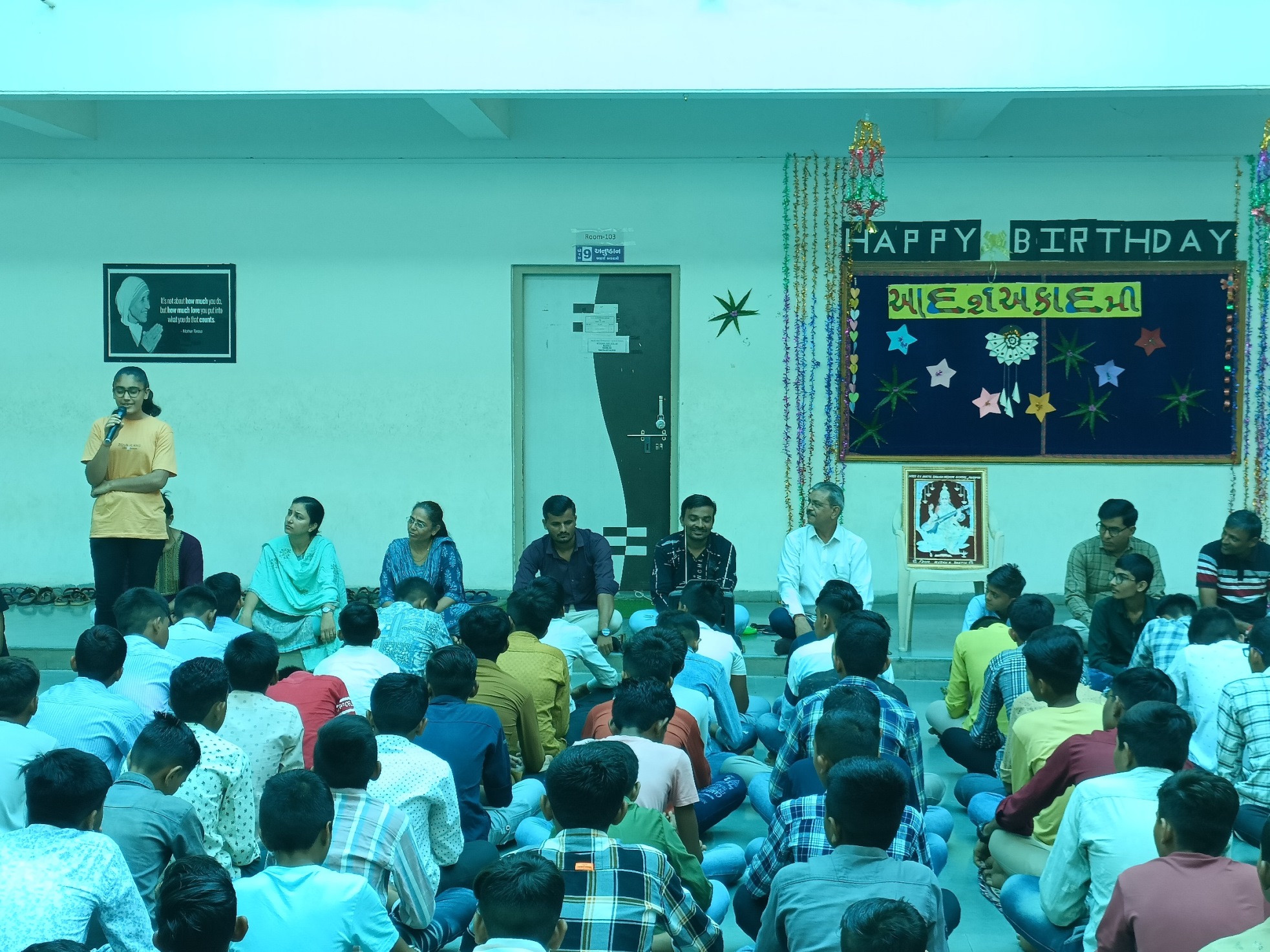 સ્કૂલ-જન્મદિન – ઉજવણી