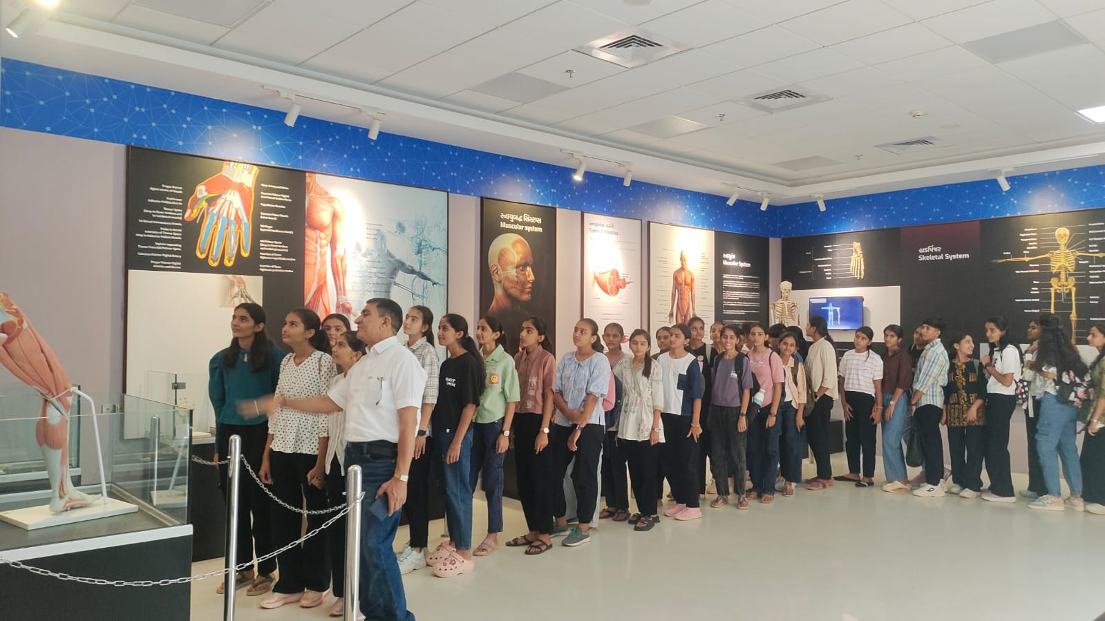 શૈક્ષણિક પ્રવાસ