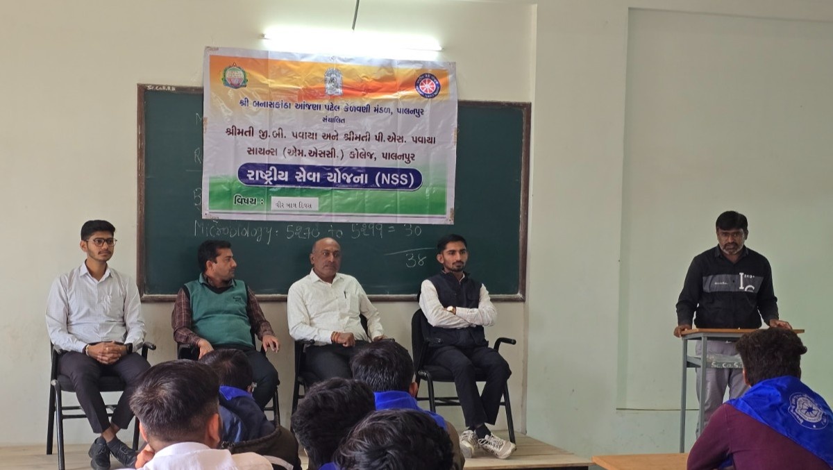 Veer Bal Divas Celebration