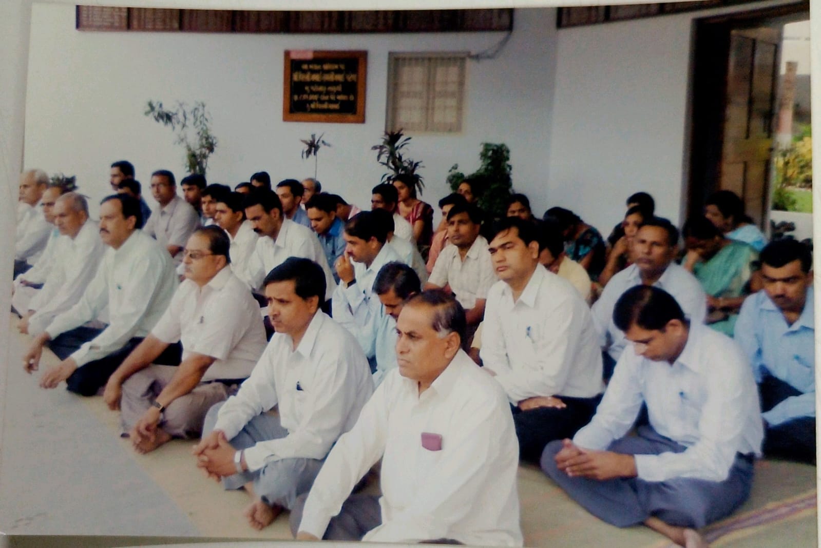 શાળા પરિવાર