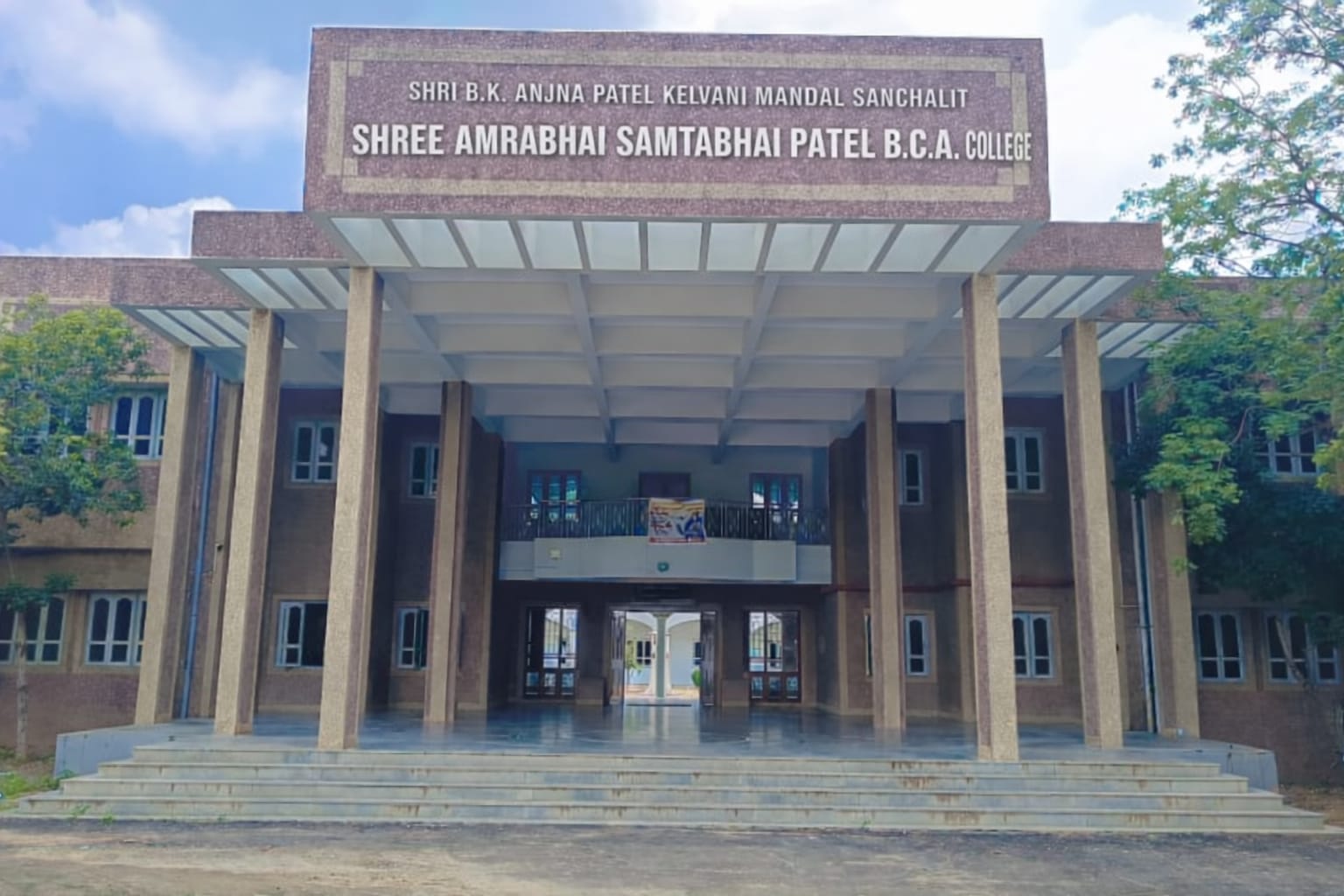 SHREE A.S.PATEL BCA COLLEGE,PALANPUR