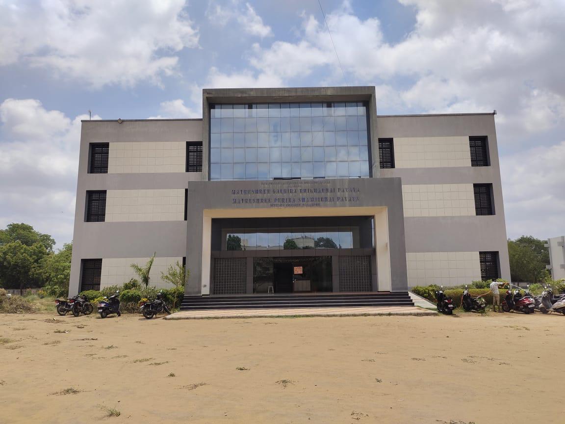 કેમ્પસ વ્યૂ