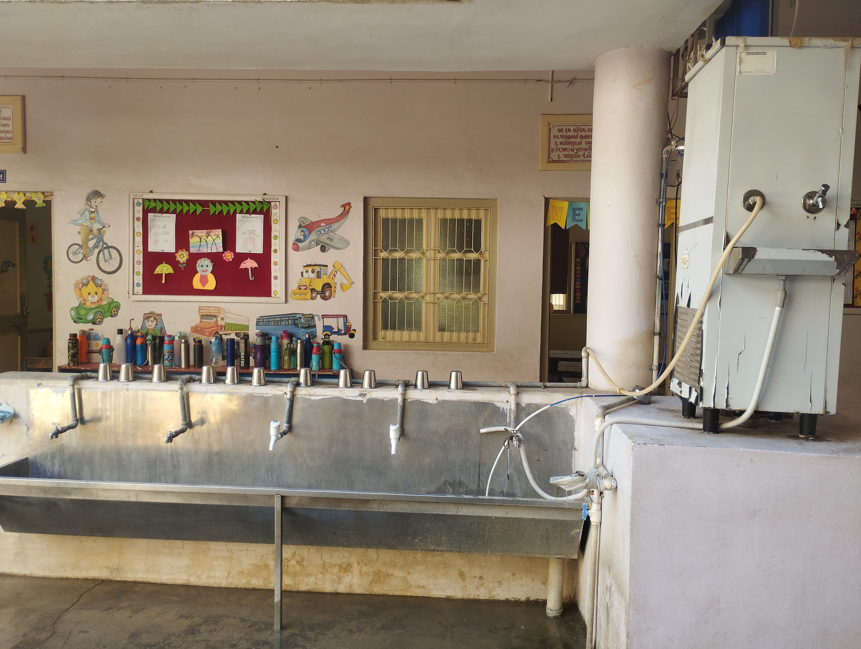 વોટર પ્યુરીફાયર પ્લાન્ટ