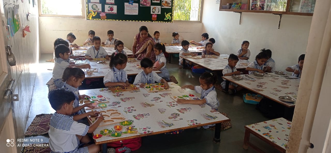 ગુજરાતી ખંડ