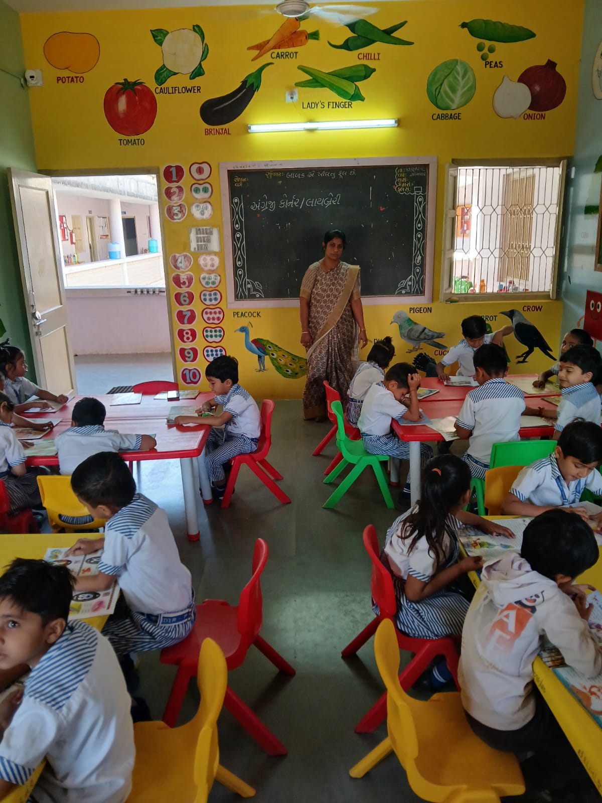 પુસ્તકાલય