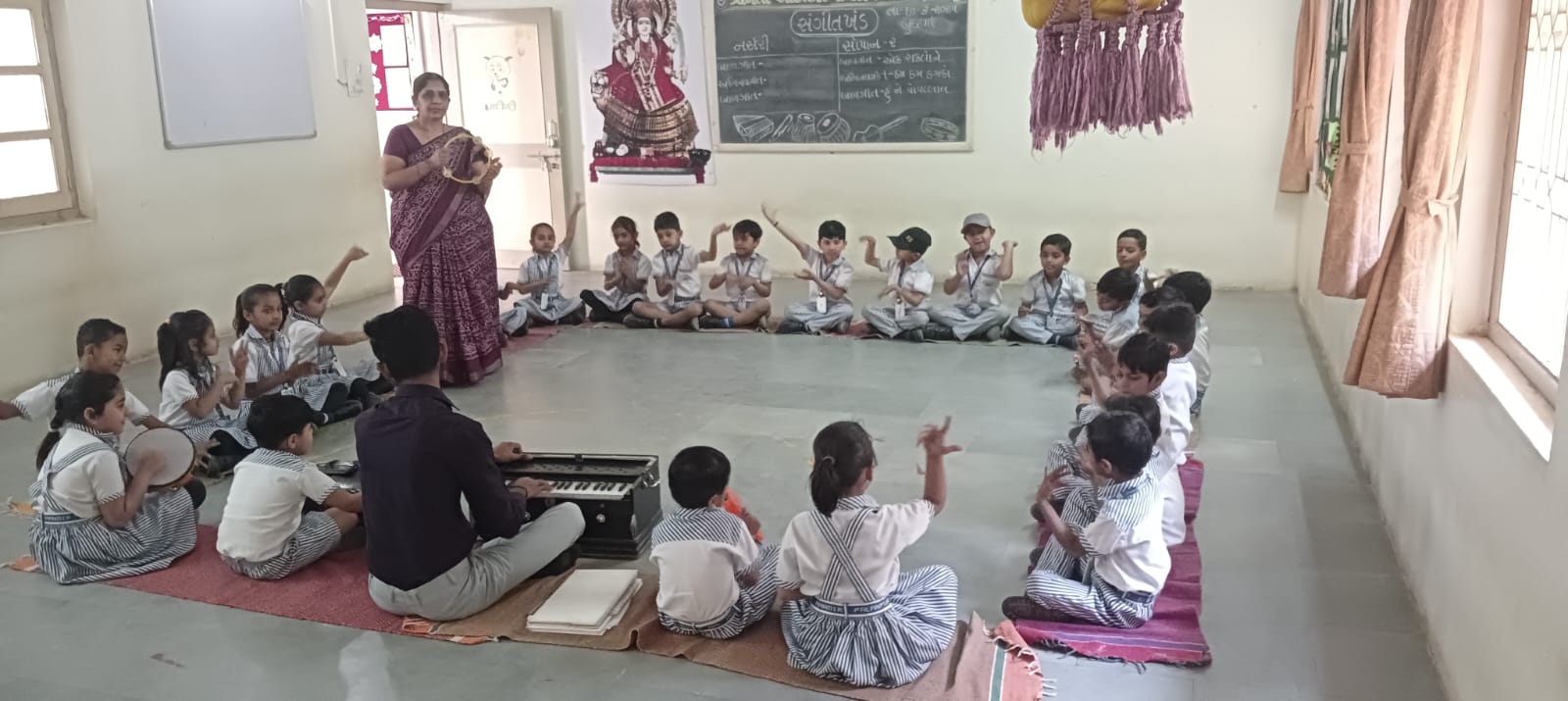 સંગીત ખંડ