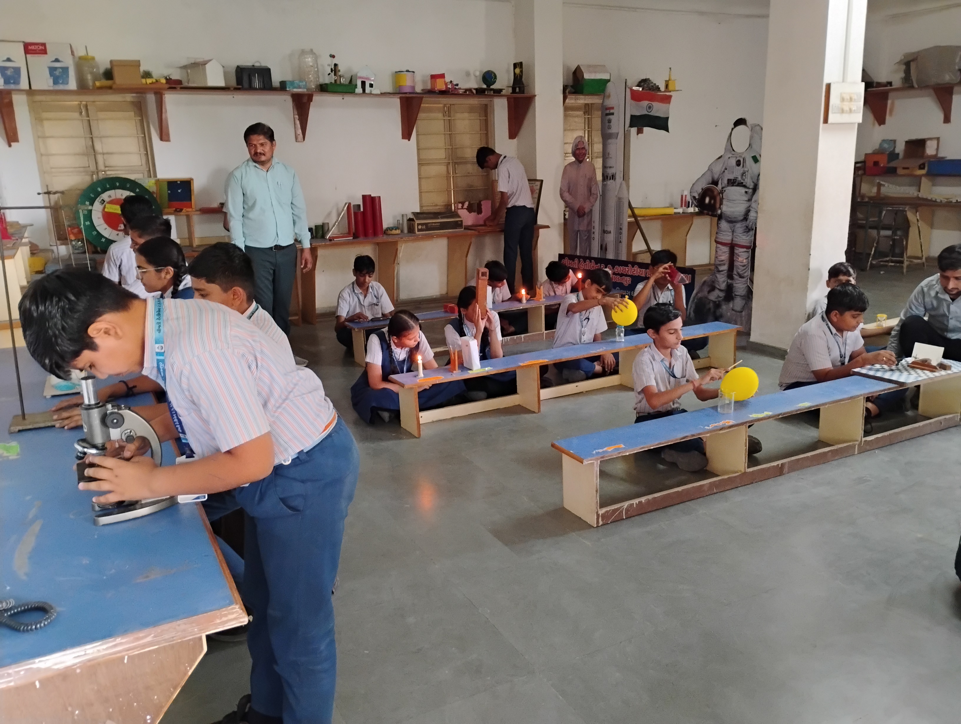 સાયન્સ લેબ