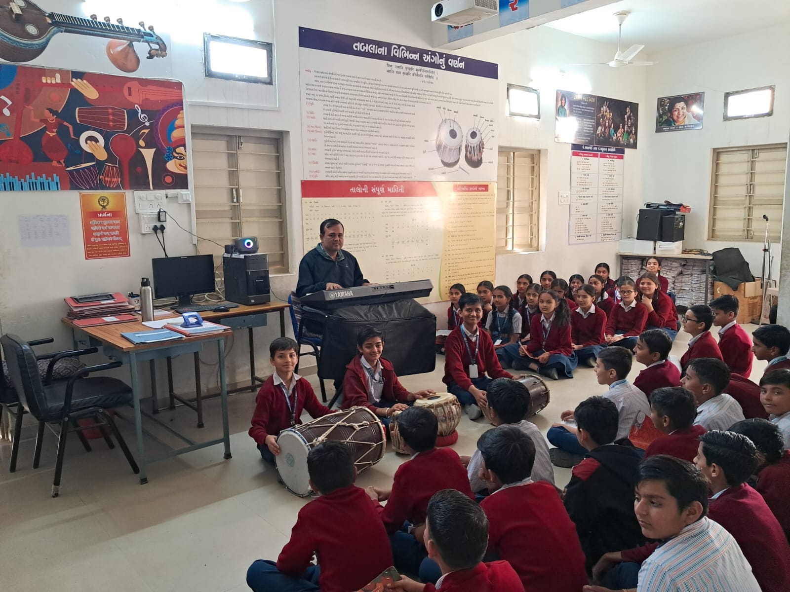 સંગીતખંડ