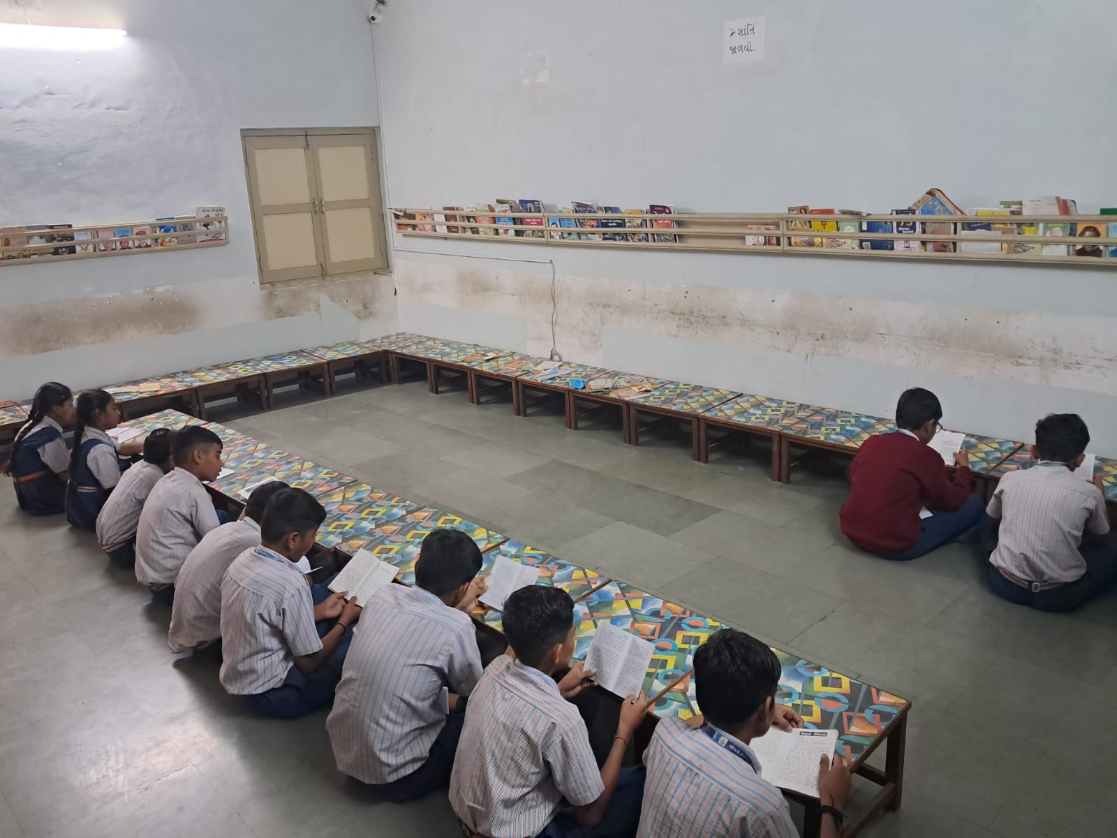 પુસ્તકાલય