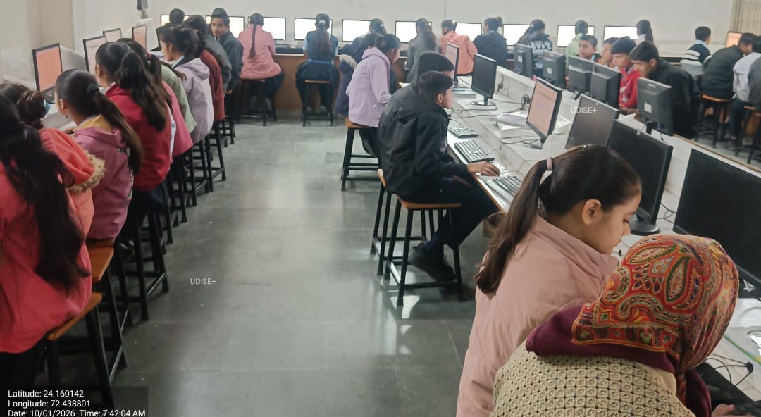 કમ્પ્યુટર લેબ