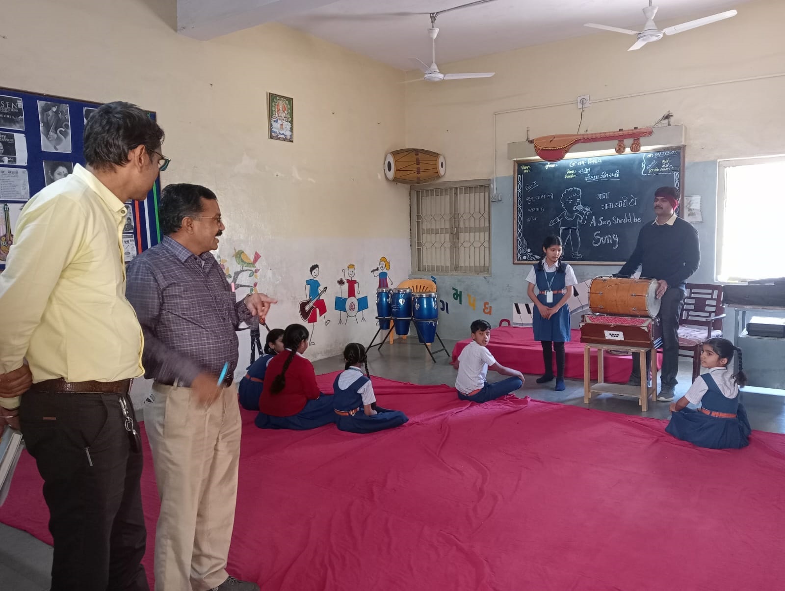 સંગીતખંડ